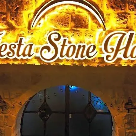 Cappadocia Fiesta Stone House 3* 네브셰히르